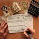Киевляне оформили несколько сотен договоров на реструктуризацию долга за услуги ЖКХ