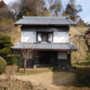 В Японии можно арендовать дом эпохи самураев