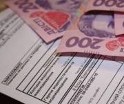 Киевляне ошибочно перечислили за электричество больше 5 миллионов гривен