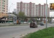 Пешеходный мост в Голосеевском районе закроют на месяц