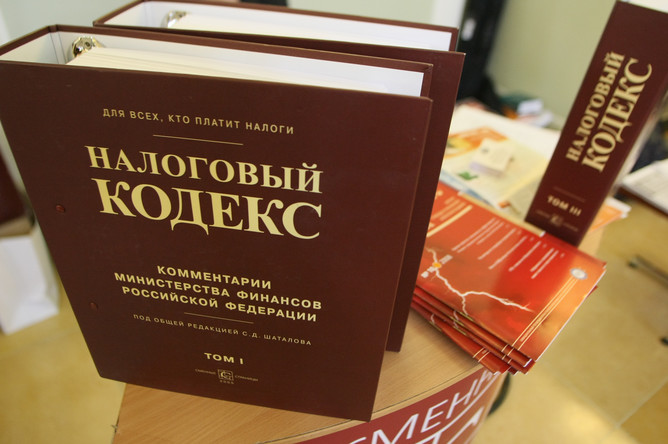 Адвокат по налогам на Куреневке